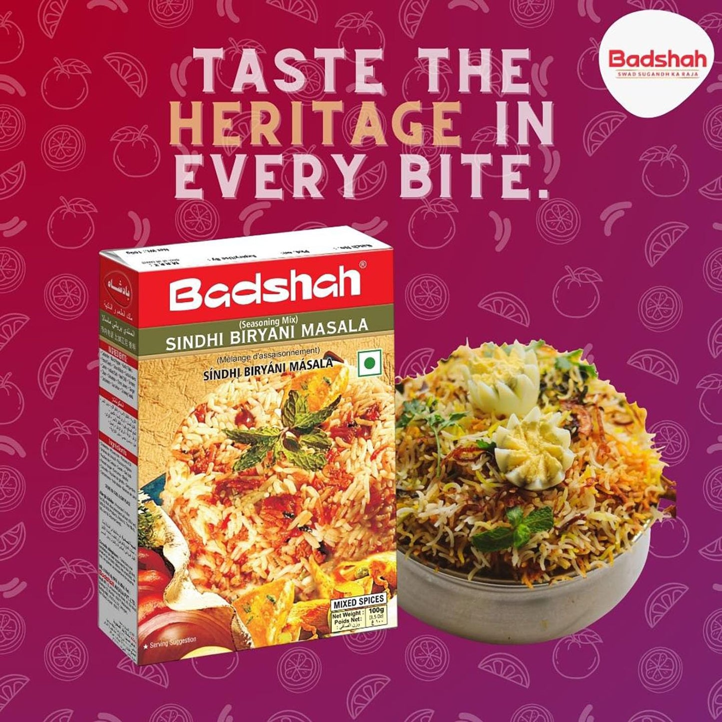 Badshah Sindhi Biryani Masala 100 gms