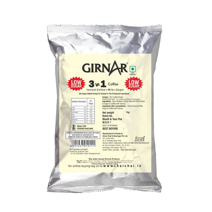 Girnar Instant Coffee 3 in 1 (1Kg - Low Sugar)