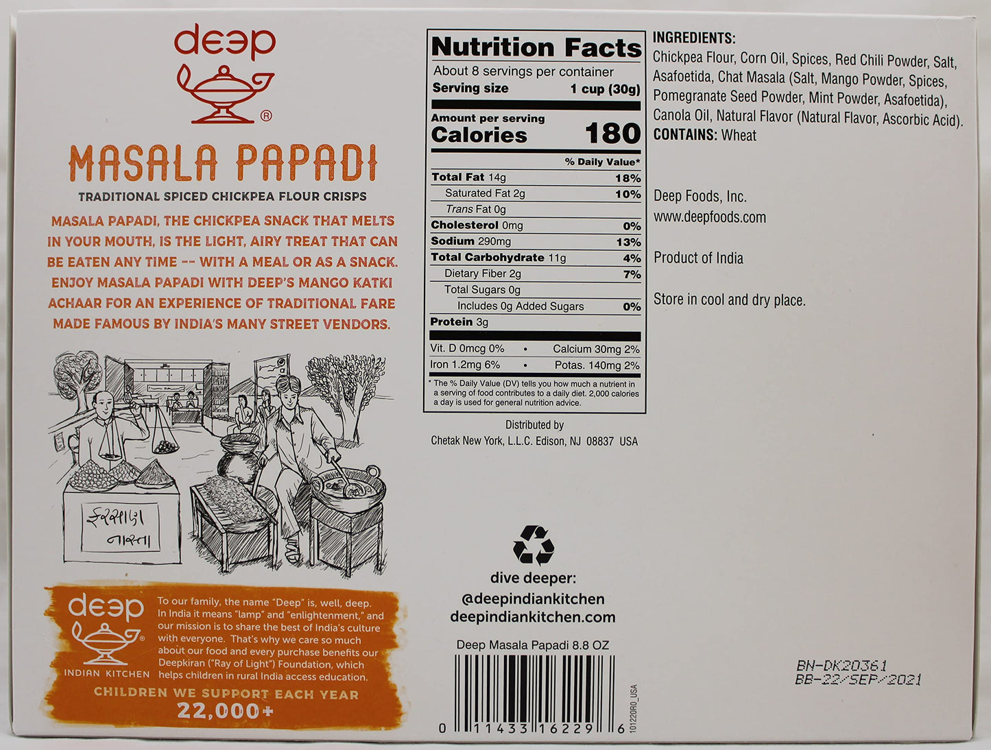 Masala Papadi 8.8 Oz