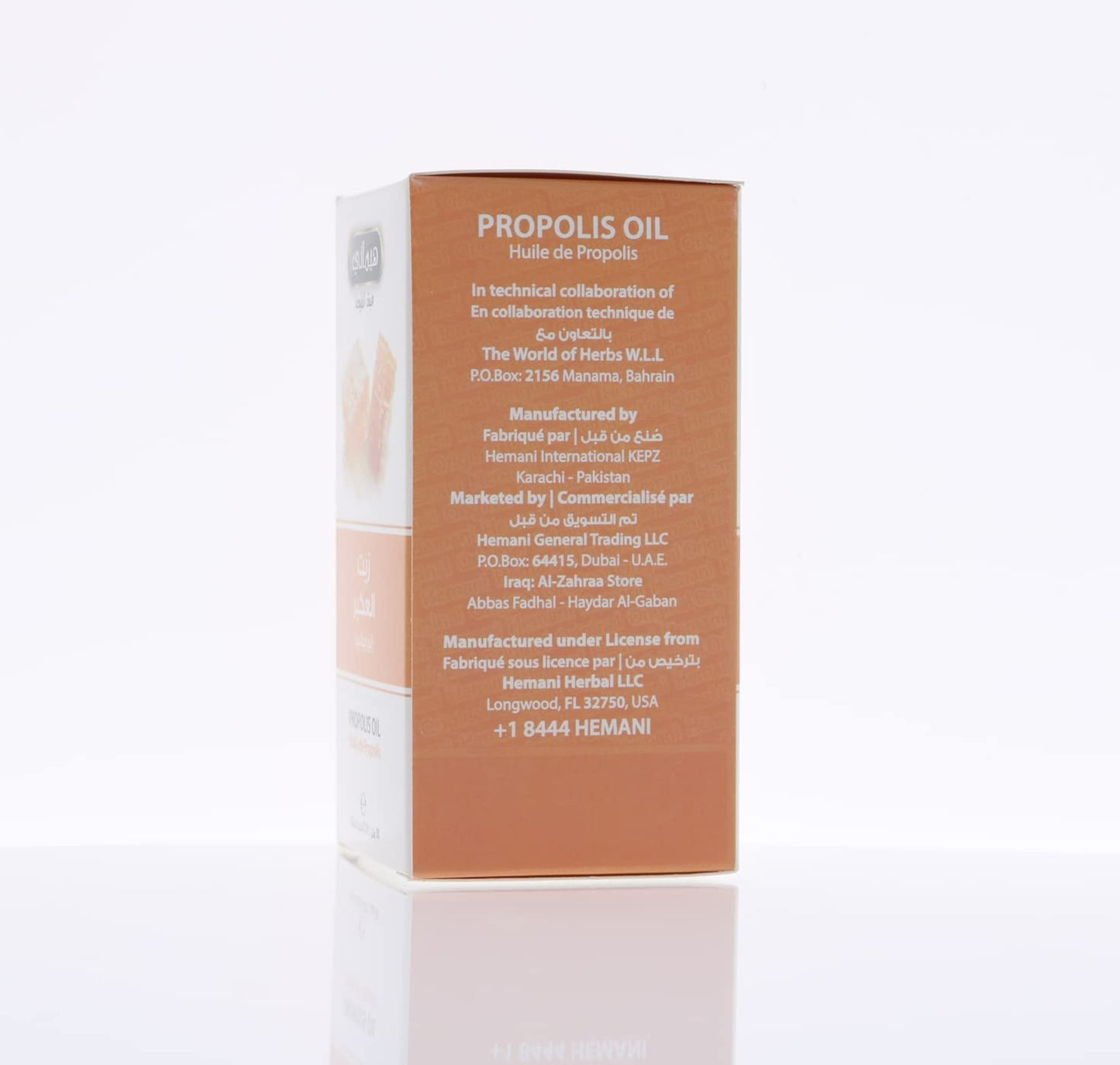 Hemani Propolis Oil - 30 mL