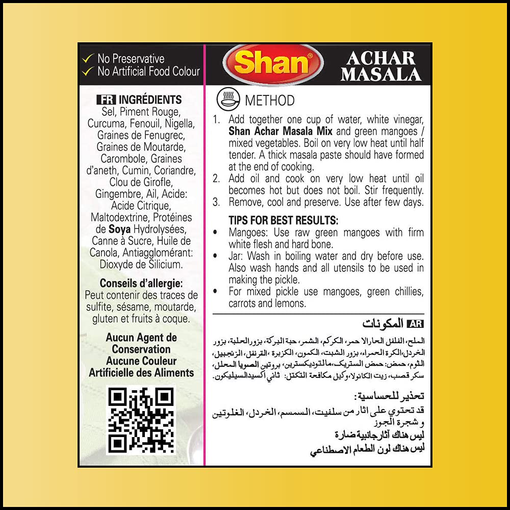 Shan Seasoning Mix -achar Masala 100 gms - Shan Masala