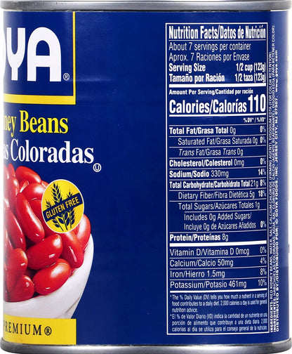 Goya Red Kidney Beans 29 oz