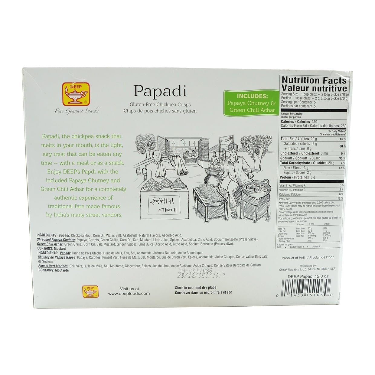 Deep, Papadi (Gluten Free Chickpea Crisps), 1 Pound(LB)