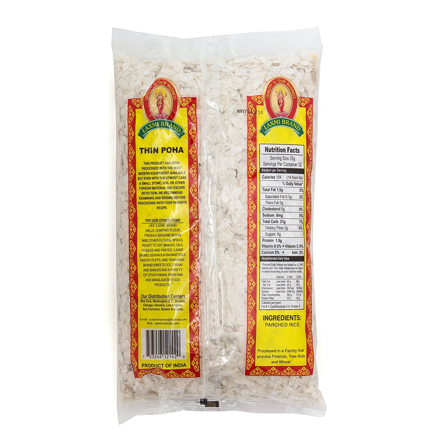 Laxmi Thin Poha 28 Oz - Food / Masala / Dal