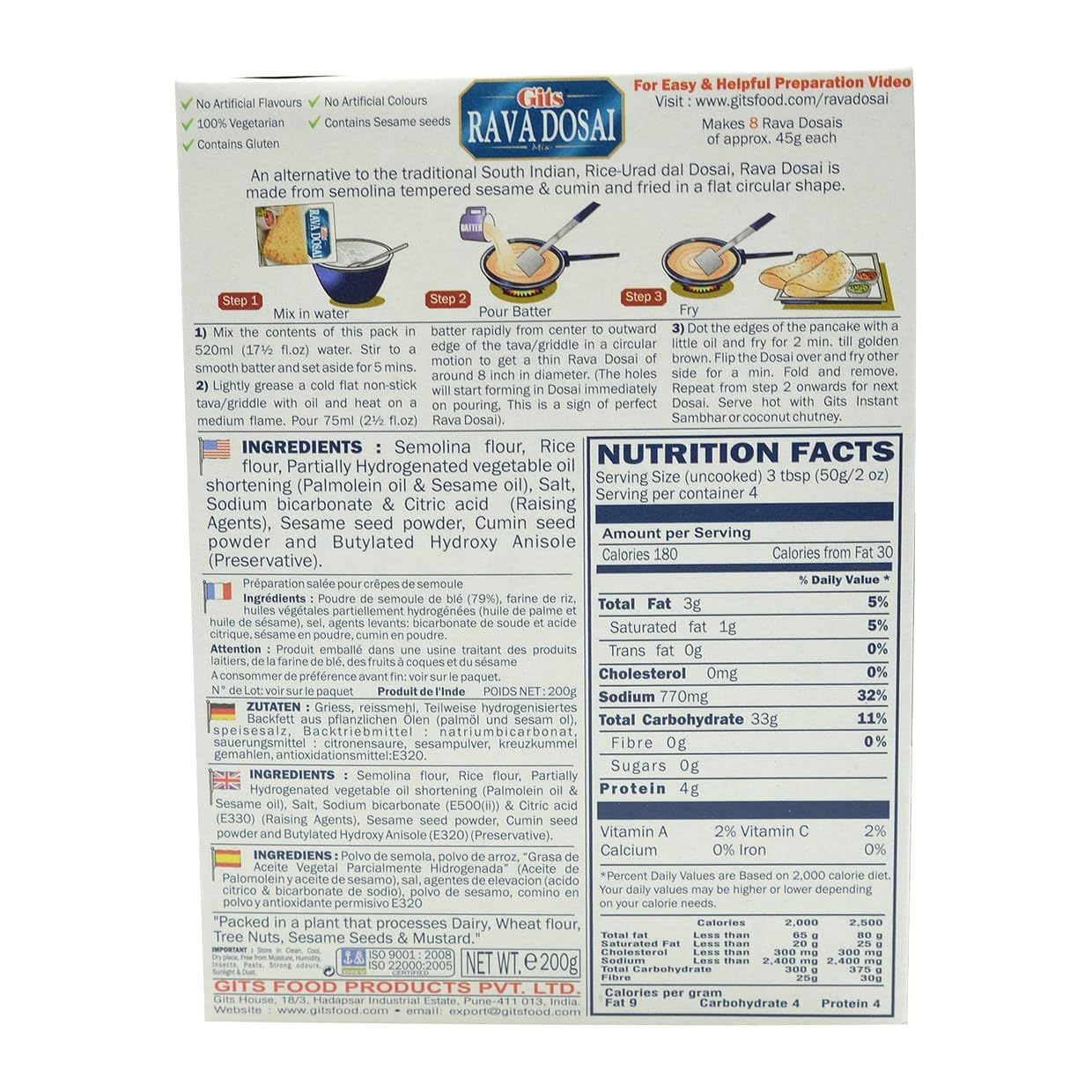 Gits Rava Dosai Mix (Wheat Pan Cake Mix) 7 Oz (Pack of 4)