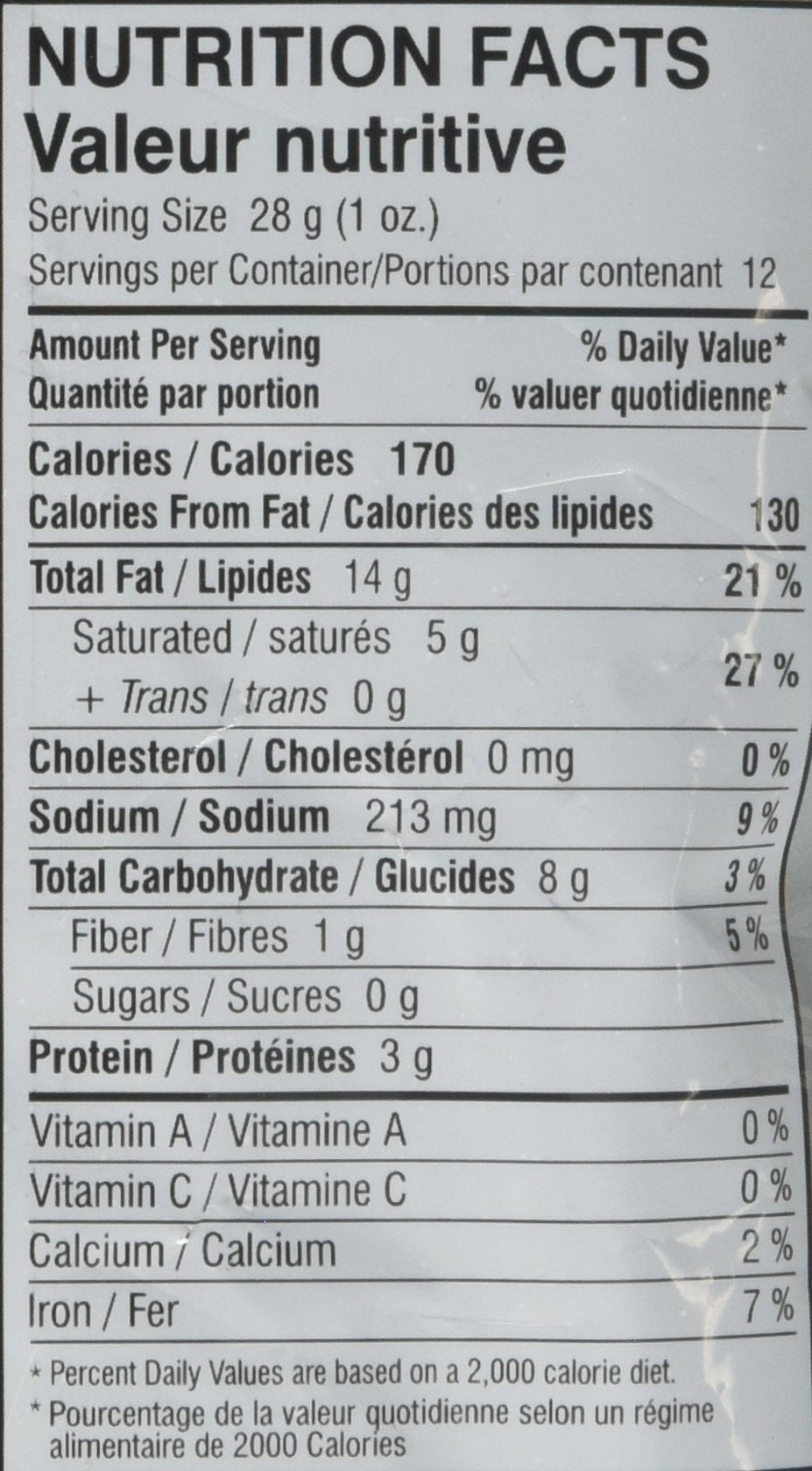Deep South India- Bombay Mix 340 gms