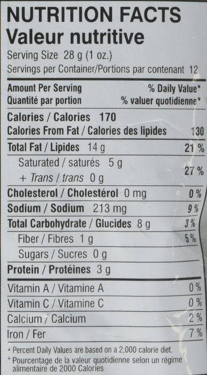 Deep South India- Bombay Mix 340 gms