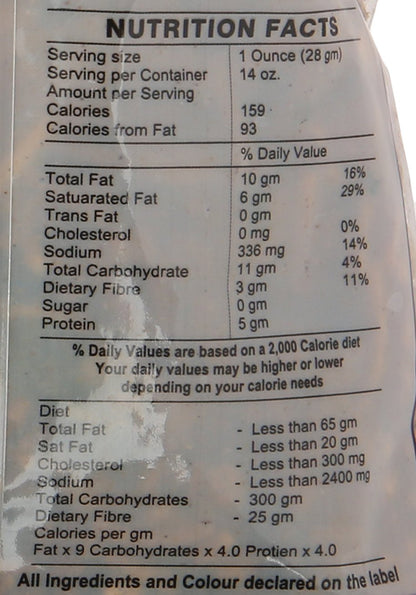 Anand Madras Mixture 400 gm