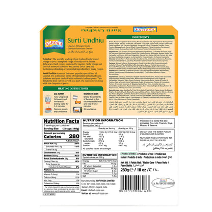 Ashoka Ready to Eat Indian Meals Since 1932, 100% Vegan Mixed Vegetable Curry, All-Natural Traditionally Cooked Indian Food, Plant-Based, Gluten-Free and with No Preservatives, 10 Ounce (Pack of 10)