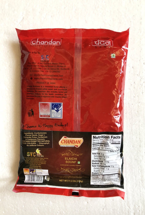 Chandan Elaichi Saunf 320 gms