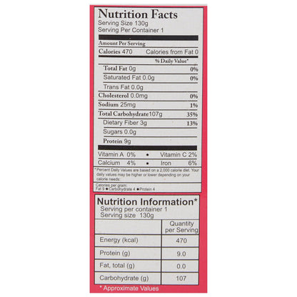 Ching's secret Pad Thai noodles - Extra hot Thai Chilli 130 gms