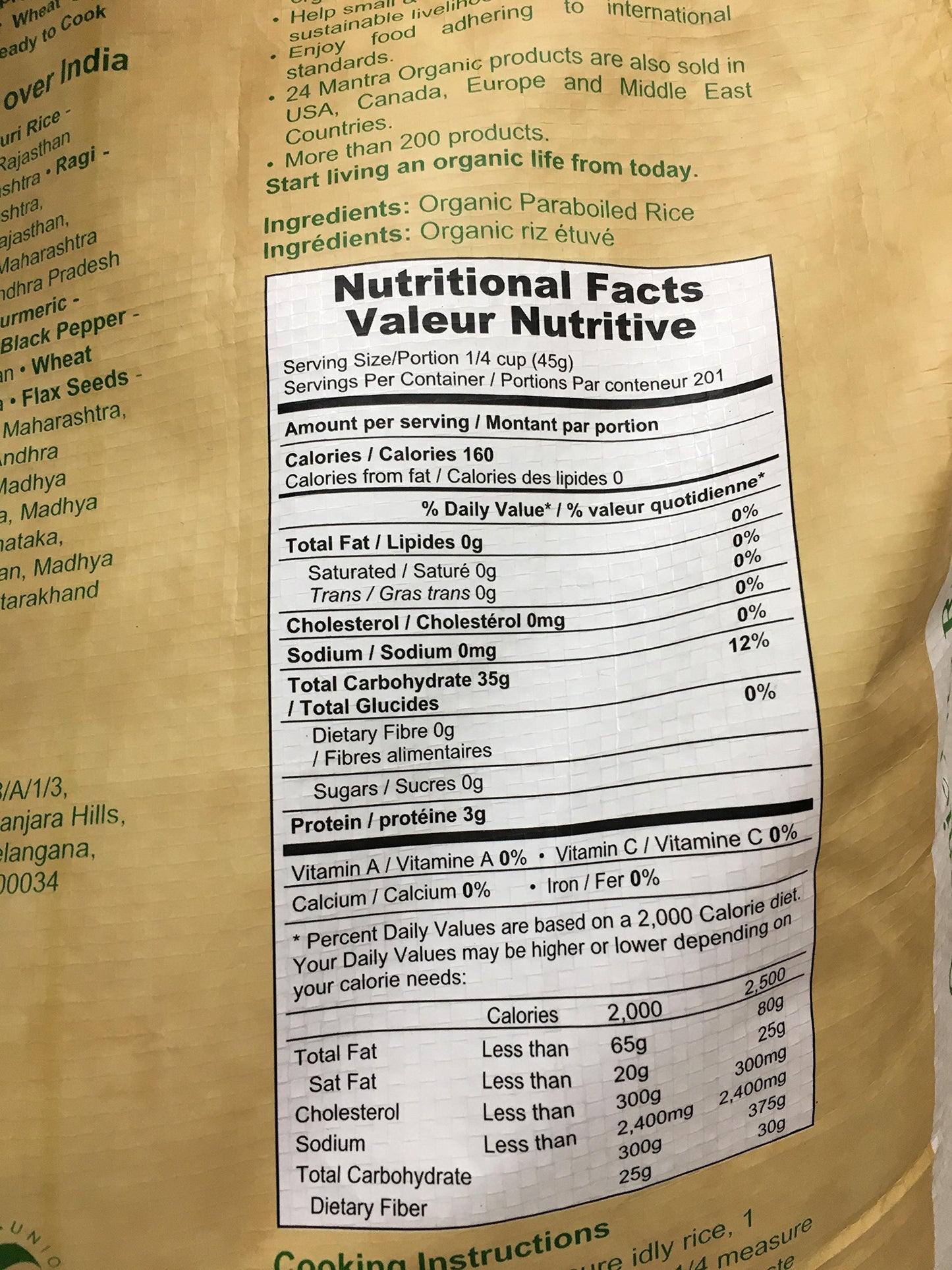24 Mantra Organic Idly Rice 20 lbs