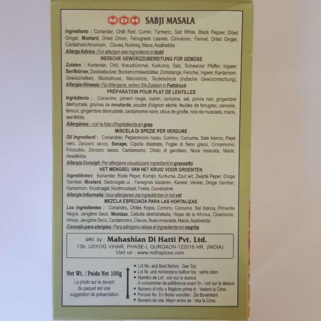 MDH Sabzi Masala 100 gms - Indian Spices