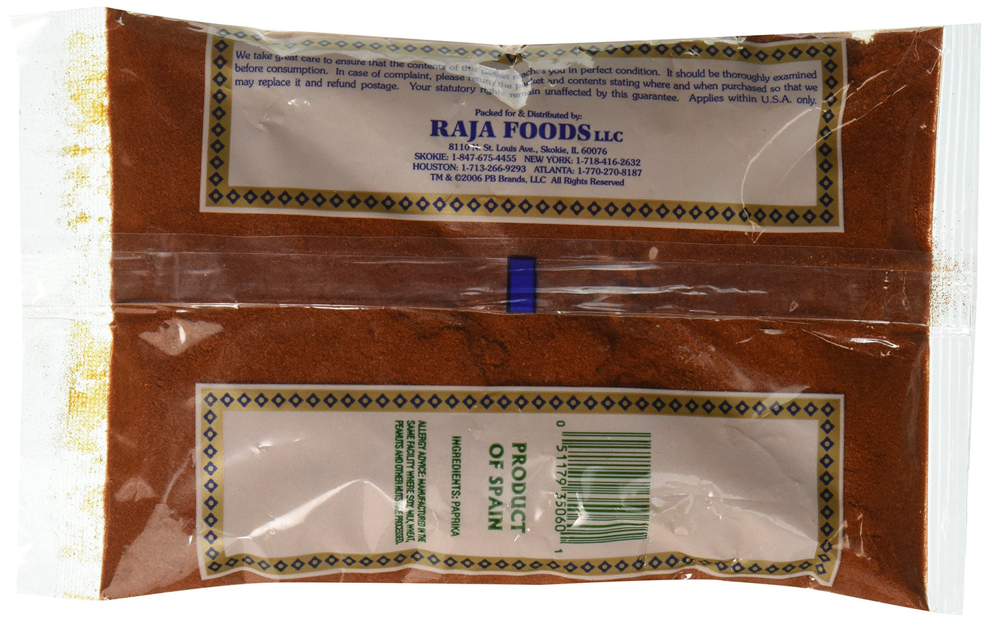 Swad Paprika 200 gms - Indian Spices