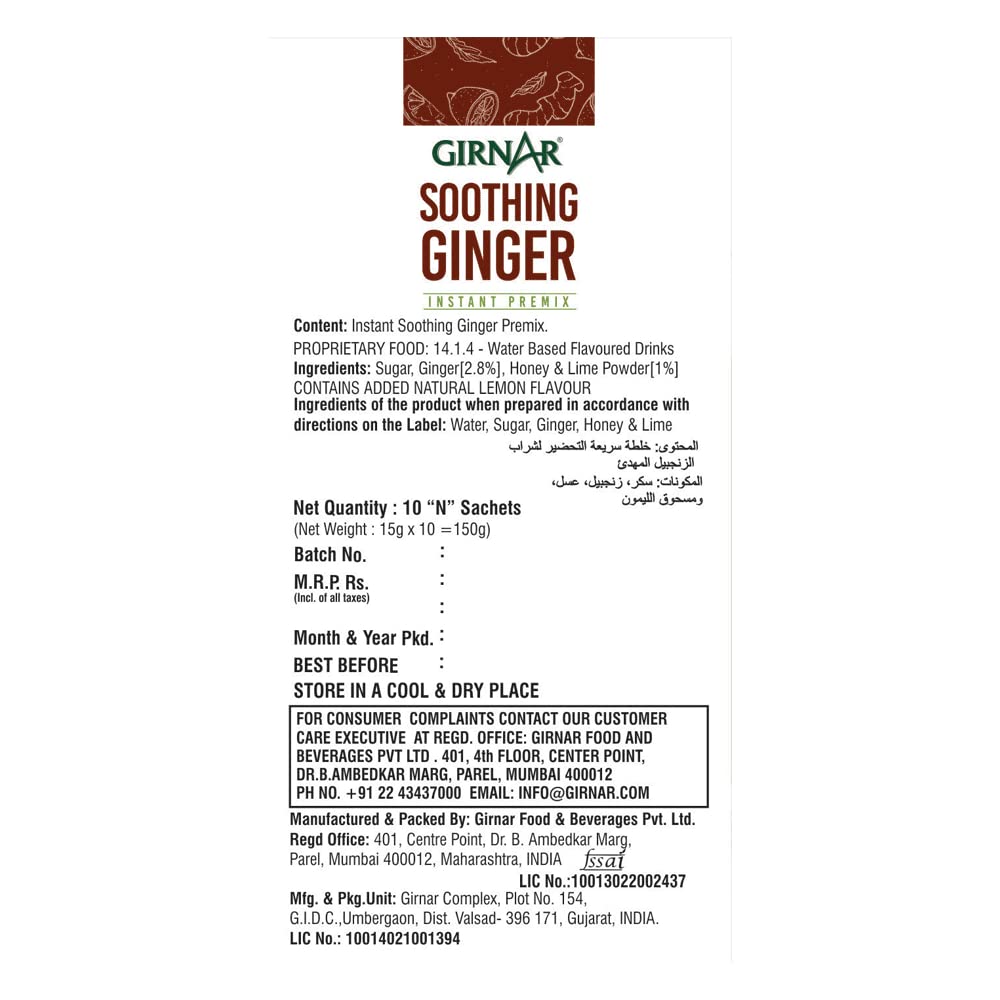 Girnar Instant Premix Soothing Ginger Natural Drink