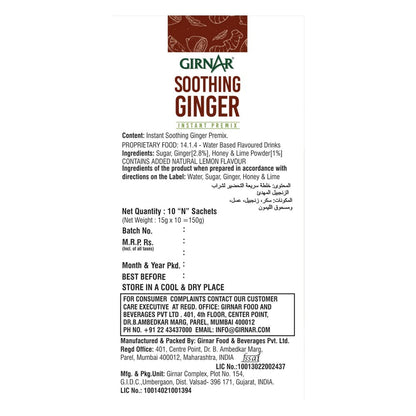 Girnar Instant Premix Soothing Ginger Natural Drink