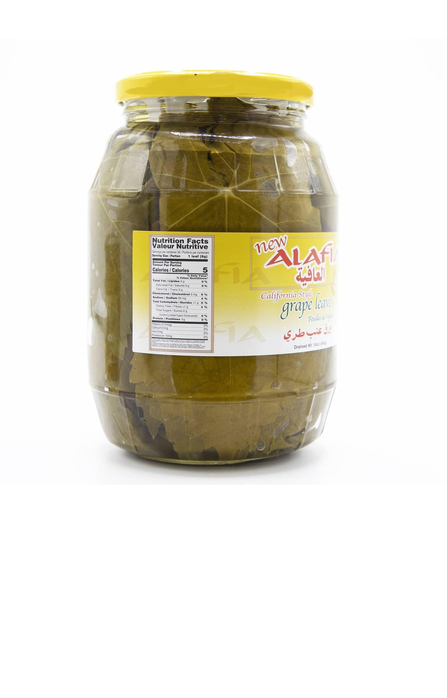 Al Afia California Style Grape Leaves California Style - Tender Leaves Premium Quality- 16 Oz-475 Gm. Pack of 2 Jars -