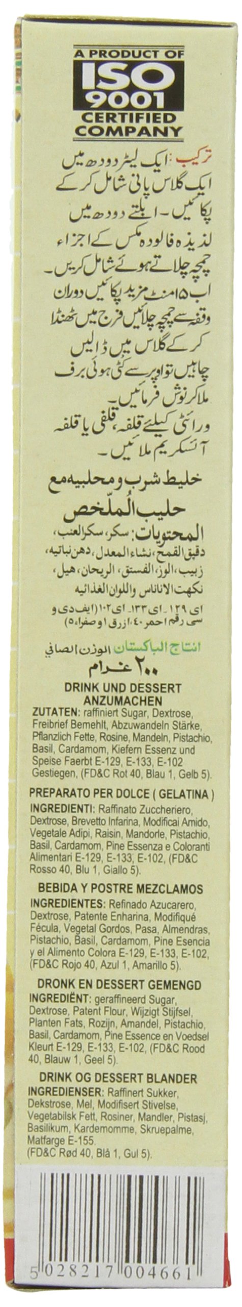Laziza Rabri Falood Mix 200 gms - MDH Masala
