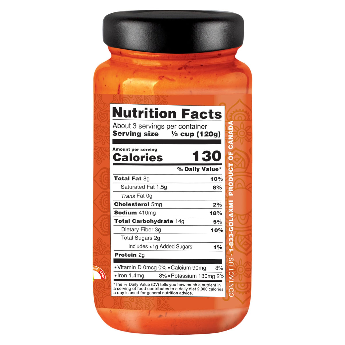 LAXMI Tikka Masala Sauce 12.50 Oz