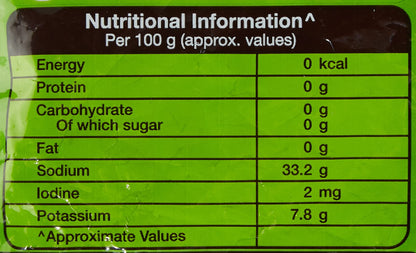 Tata Salt Lite ( Low Sodium ) 1 kg - Food / Masala / Dal