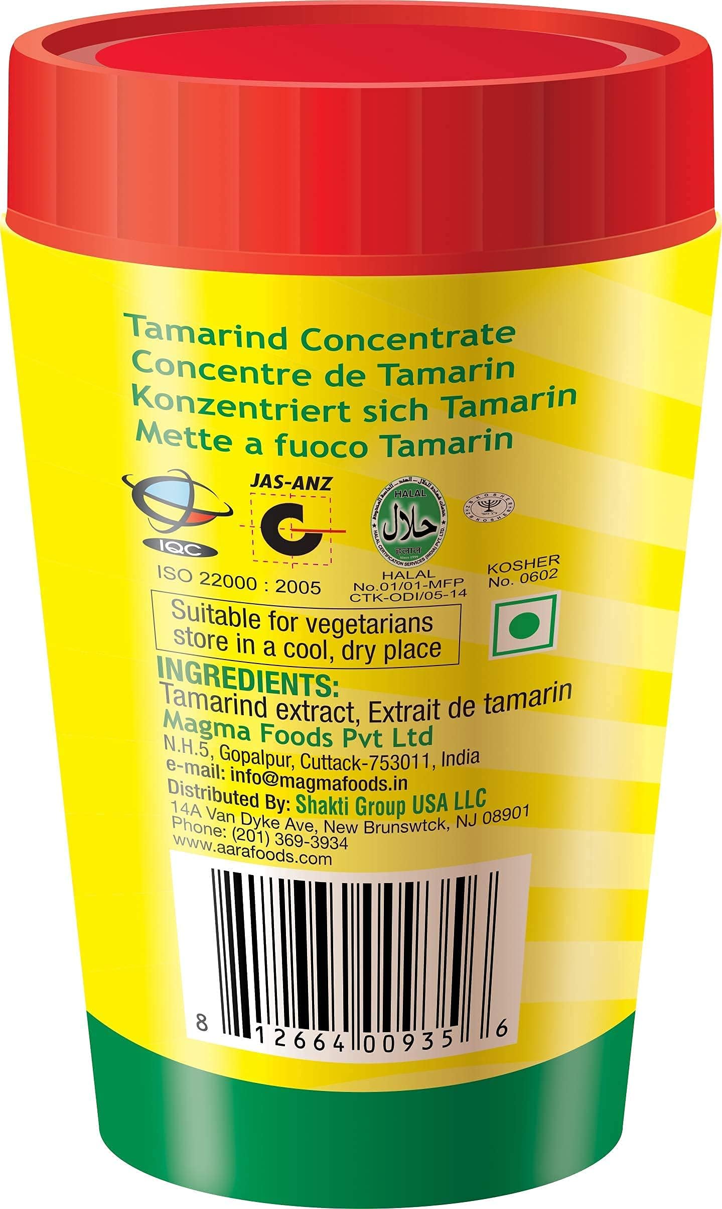 Tamicon Tamarind Concentrate 400 Grams (14 Ounces)