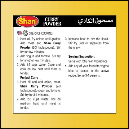 Shan Curry Powder Recipe and Seasoning Mix 3.52 oz (100g) - Spice Powder for Meat, Vegetable and Lentil Curry