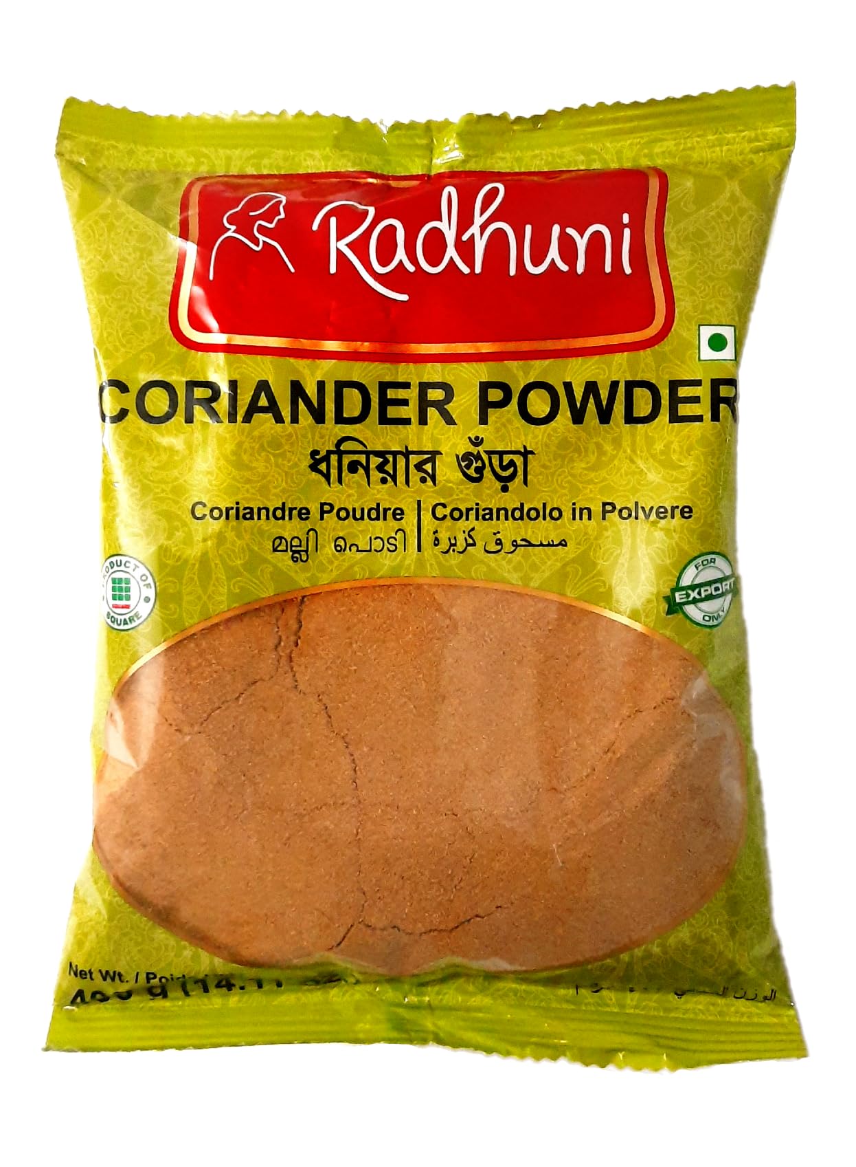 Radhuni Coriander Powder 500gm
