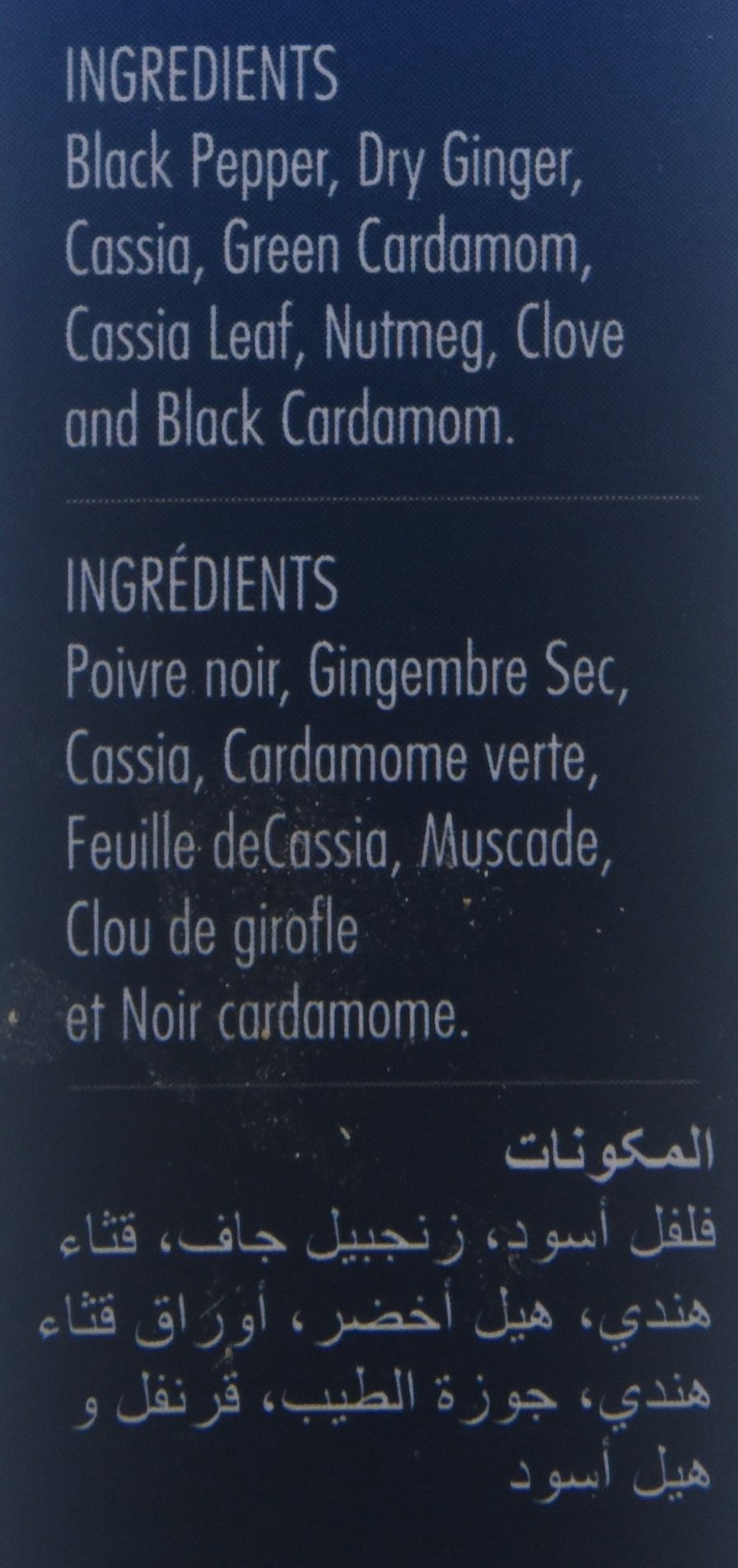 Everest Tea Masala 100 gms