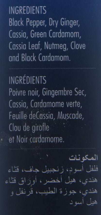 Everest Tea Masala 100 gms