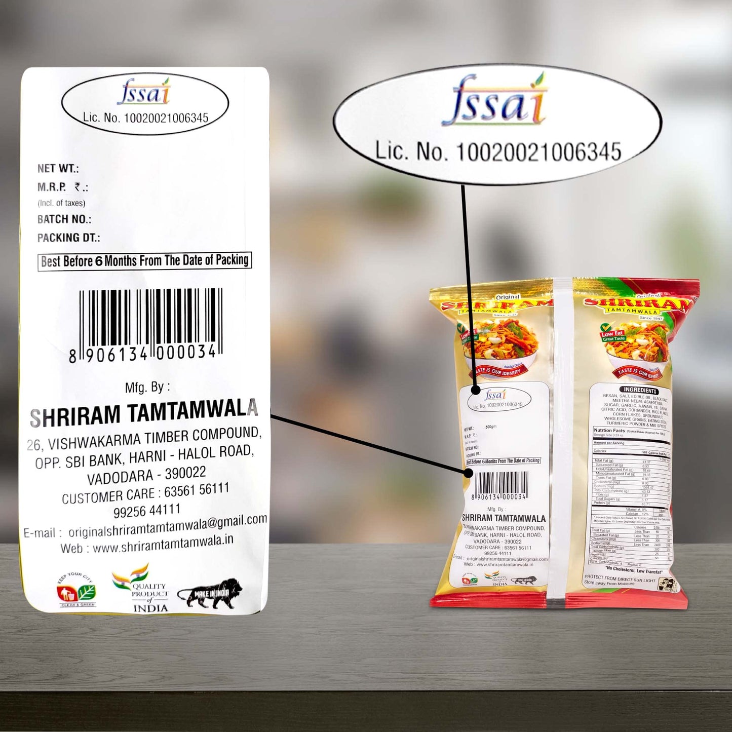 SHRIRAM TAMTAMWALA (Original) Delicious Tamtam Regular Mixture Vadodara Tam Tam Bhel Mix Namkeen 500gm - Snacks & Savory