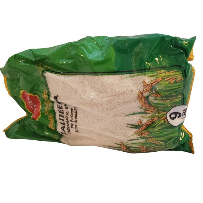 Pran Kalijeera Rice - 9 Lbs