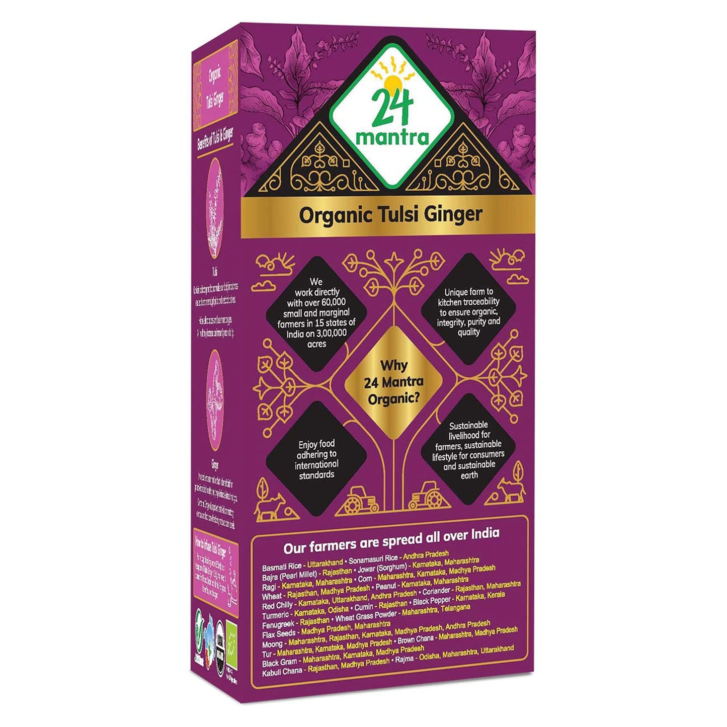 24 Mantra Organic Tulsi Ginger - 50 gms