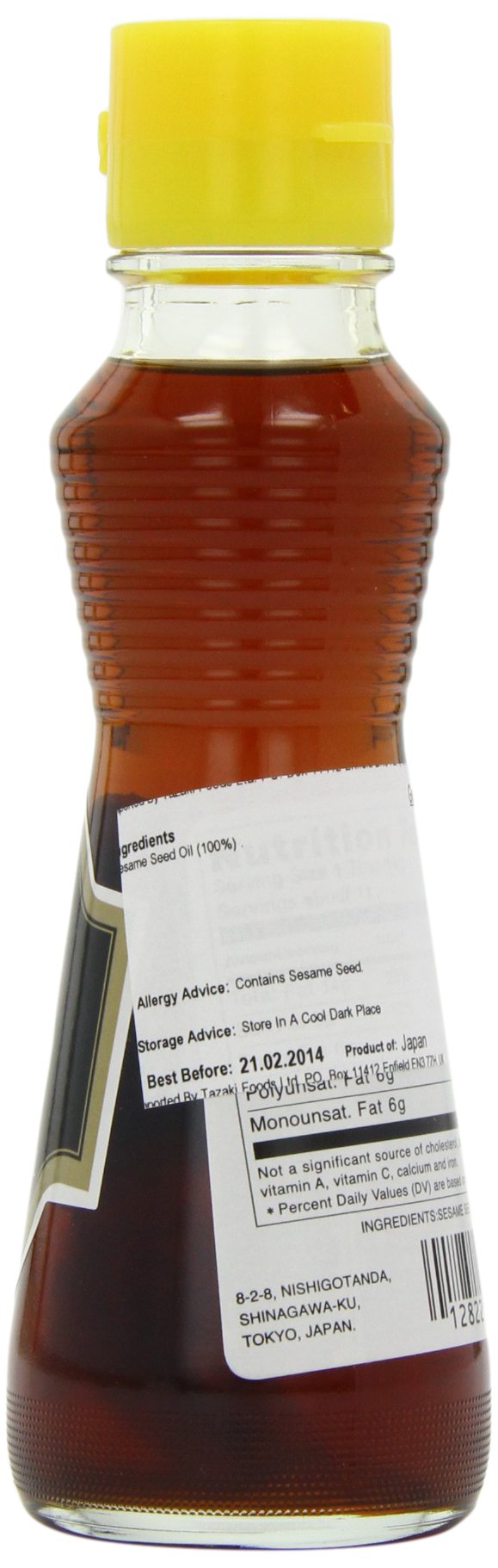 Kadoya 100% Pure Sesame Oil 5.5 oz