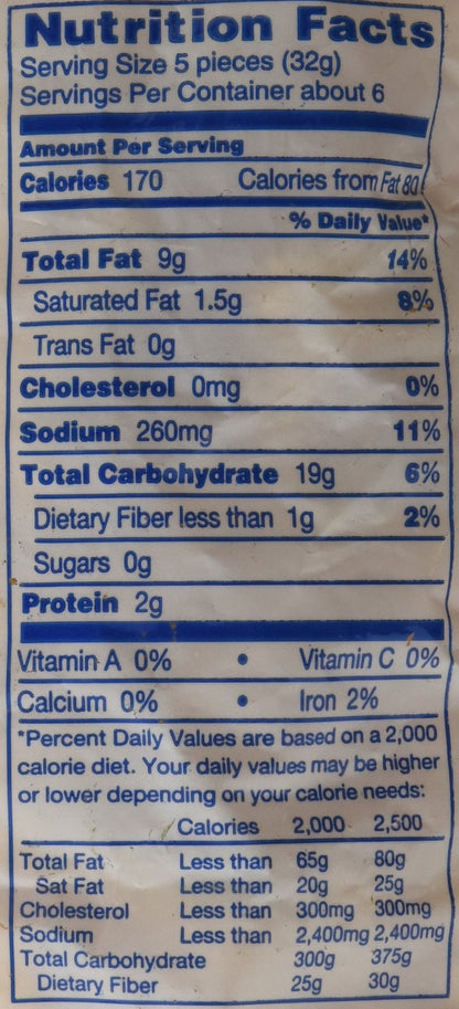 Vijaya Foods -Chakali 7 Oz - Food / Masala / Dal