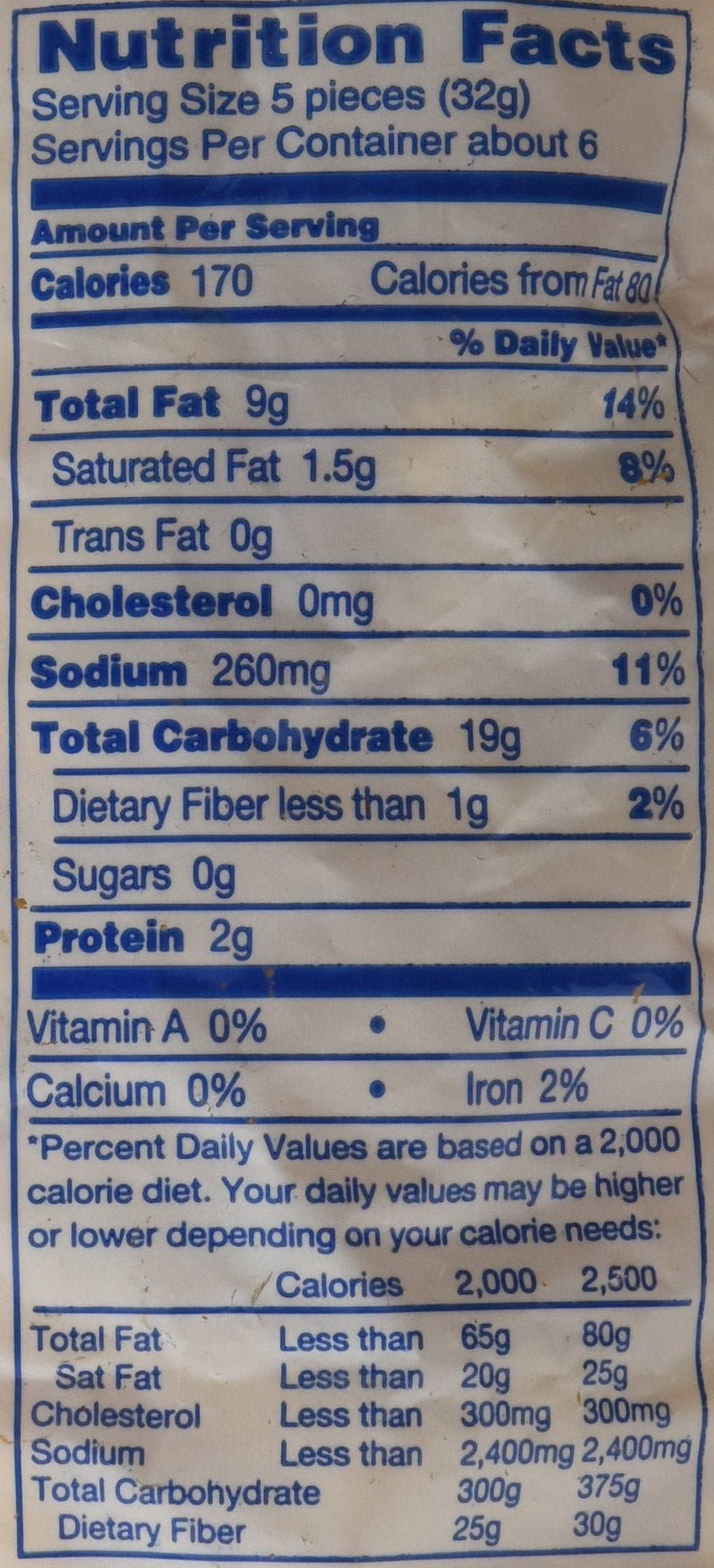 Vijaya Foods -Chakali 7 Oz - Food / Masala / Dal