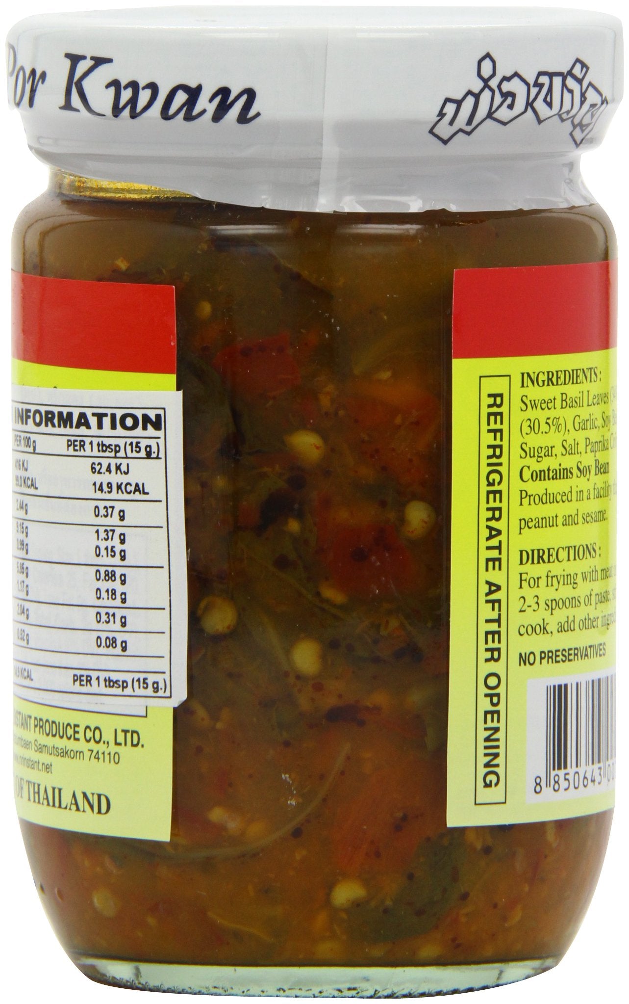 Por Kwan - Chilli Paste with Sweet Basil Leaves (Net Wt 7 Oz)