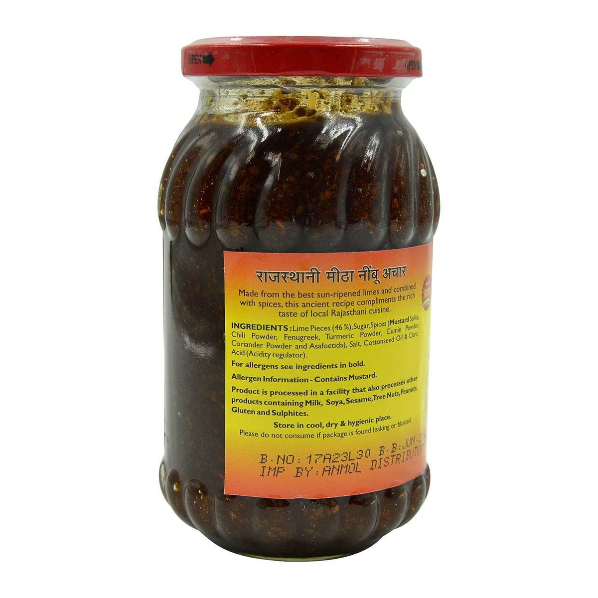 Mother's Recipe, Rajasthani Sweet Lime Pickle, 500 Grams(gm)
