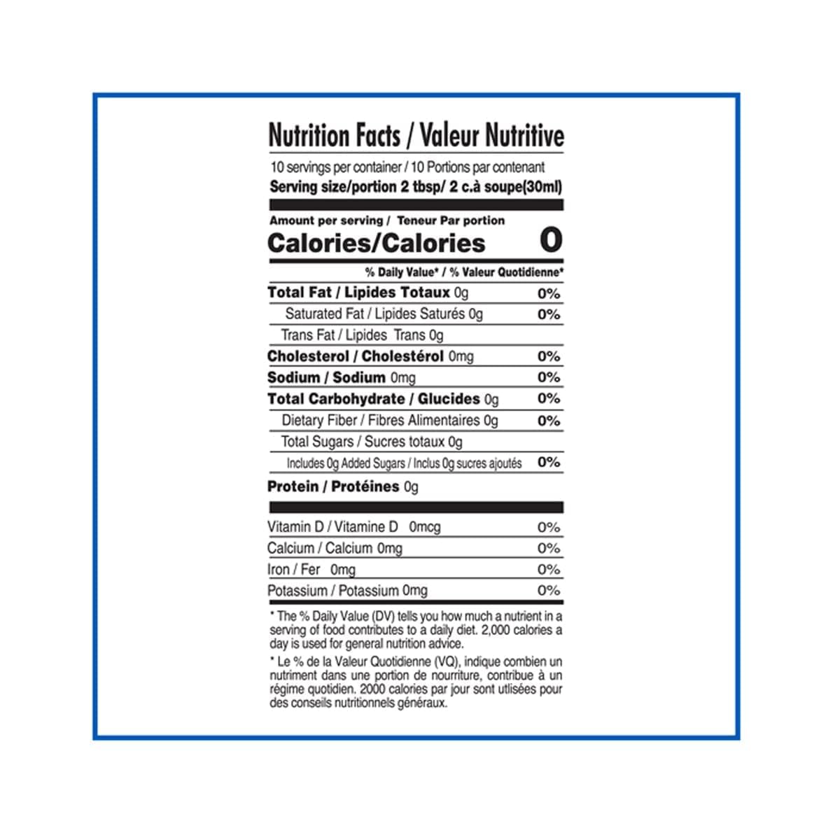 Cortas Sage Water Distilled to Perfection, 300ml (10 fl. oz) (Pack of 1)