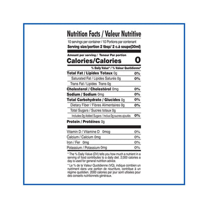 Cortas Sage Water Distilled to Perfection, 300ml (10 fl. oz) (Pack of 1)