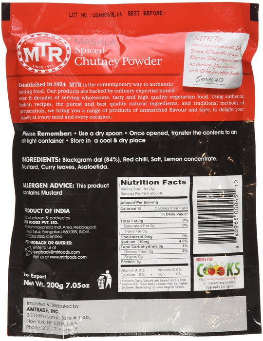 MTR Idli-Dosa Chutney powder(Pack of 2)- Indian Grocery