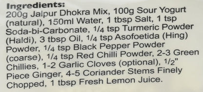 Jalpur Dhokla Flour 1 Kg - Food / Masala / Dal