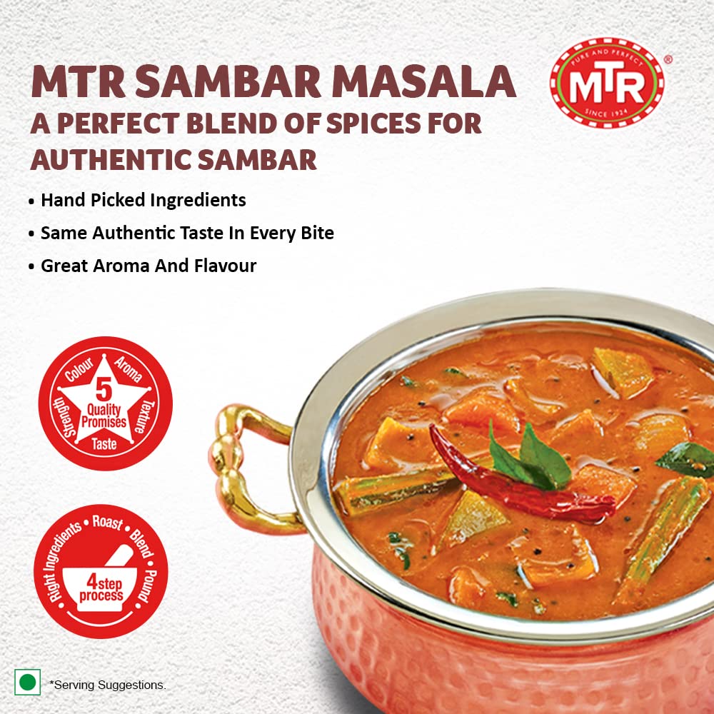 MTR Sambar Powder 200 gms - Food / Masala / Dal