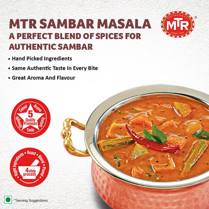 MTR Sambar Powder 200 gms - Food / Masala / Dal