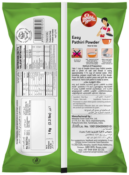 Double Horse Easy Pathiri Podi (1Kg)