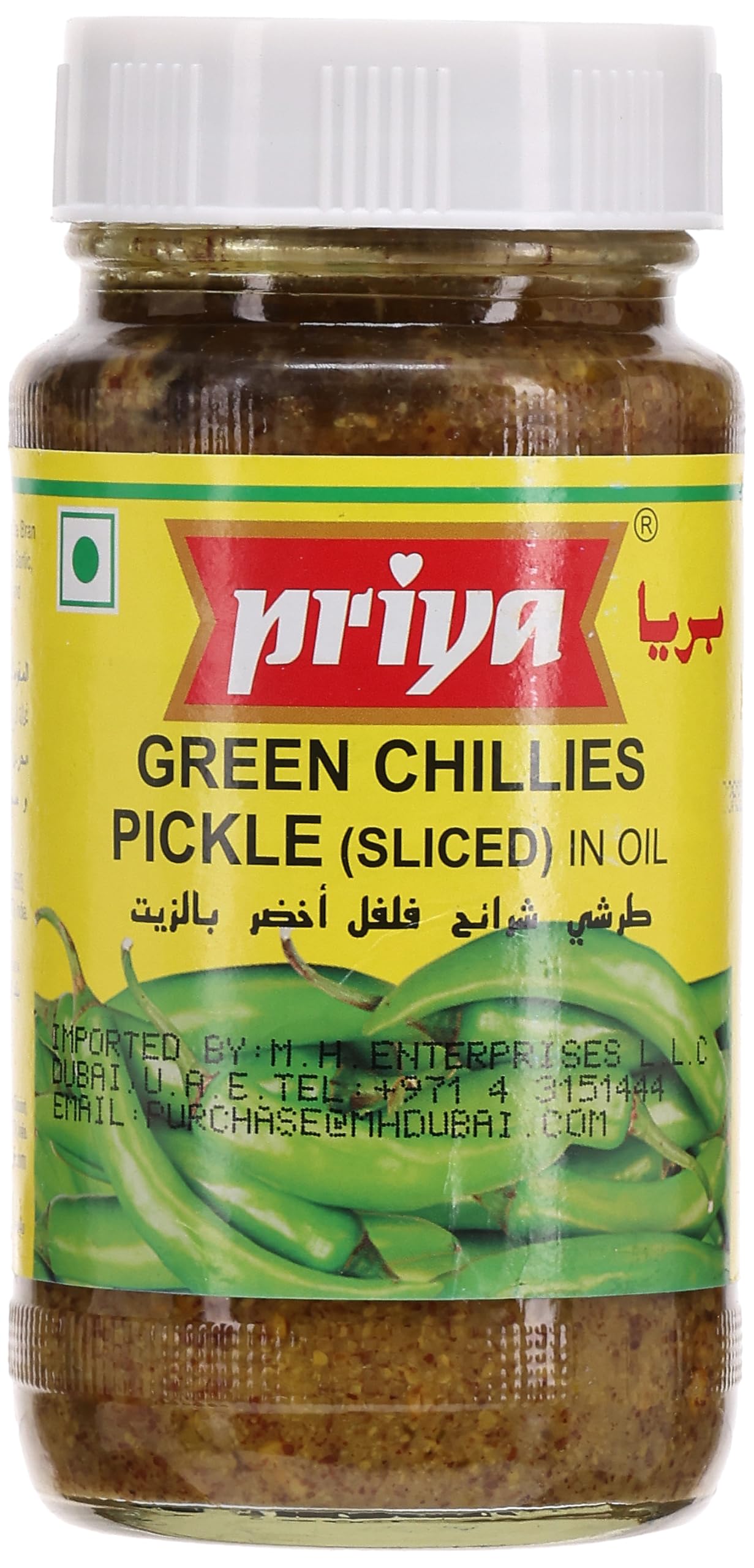 Priya Green Chilly Pickle 300g