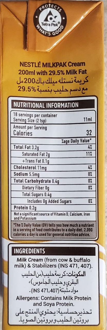 Nestle Milk Pak Dairy Cream (1 Pack)