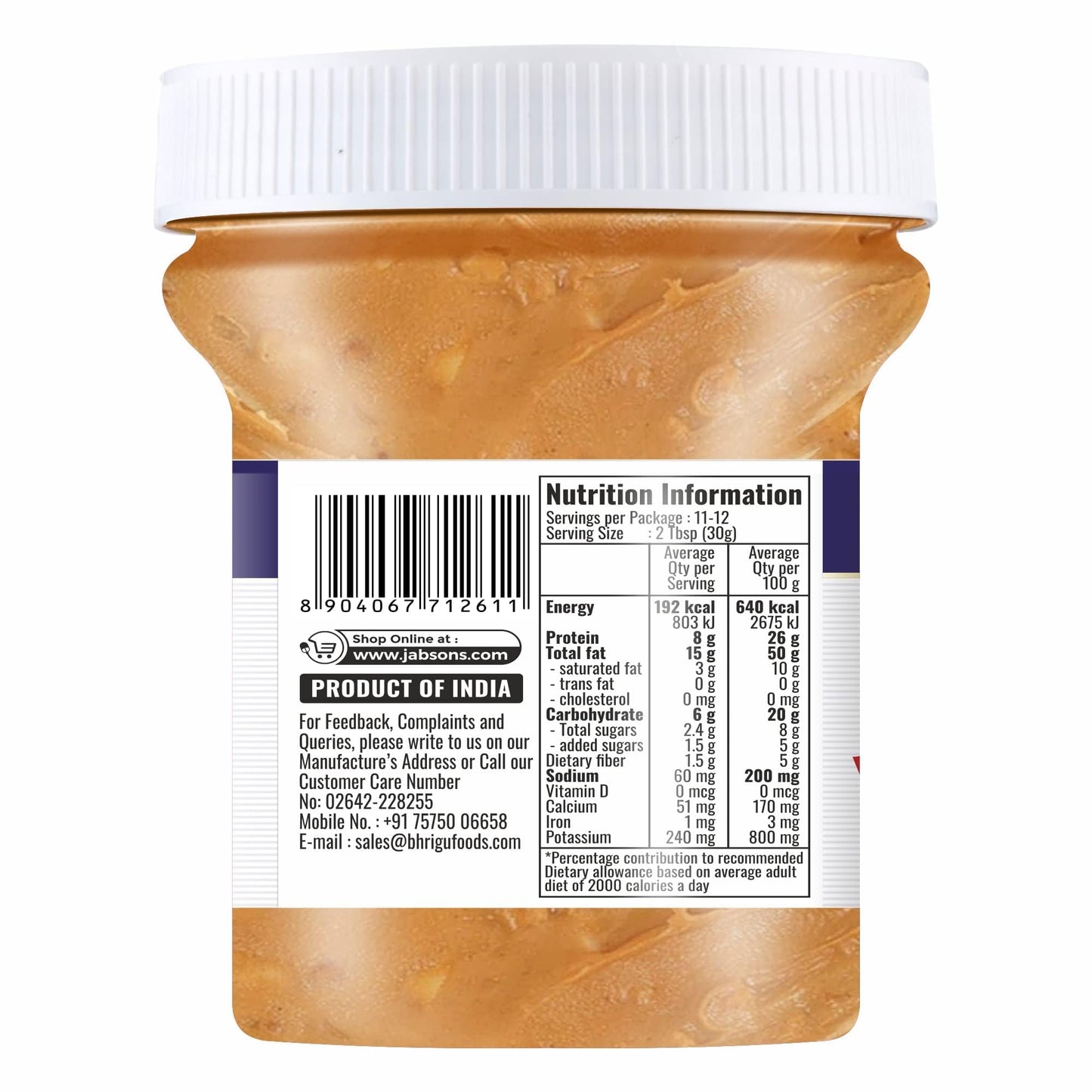 Jabsons - Crunchy Peanut Butter, 350g (12.34 oz) Gluten Free, 0 Trans Fat, Made with Clay Roasted Peanuts