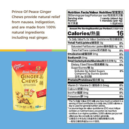 Prince of Peace Blood Orange Ginger Chews, 4 oz. Candied Ginger Candy Pack Ginger Chews Candy Natural Candy