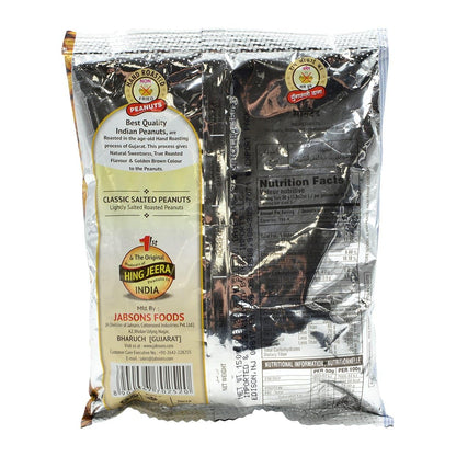 Jabsons Roasted Peanuts- Classic Salted 140 gms - Indian Snack