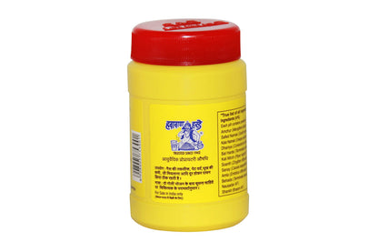 Hawaban Harde 100g pack of 3
